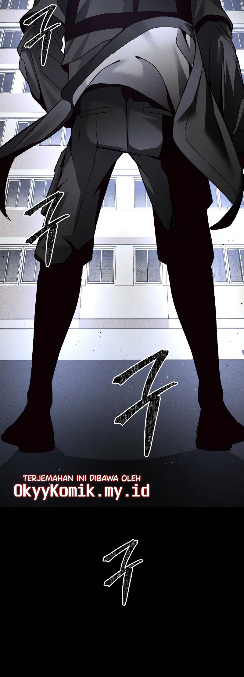 Destined Killer Chapter 12 - halaman 64