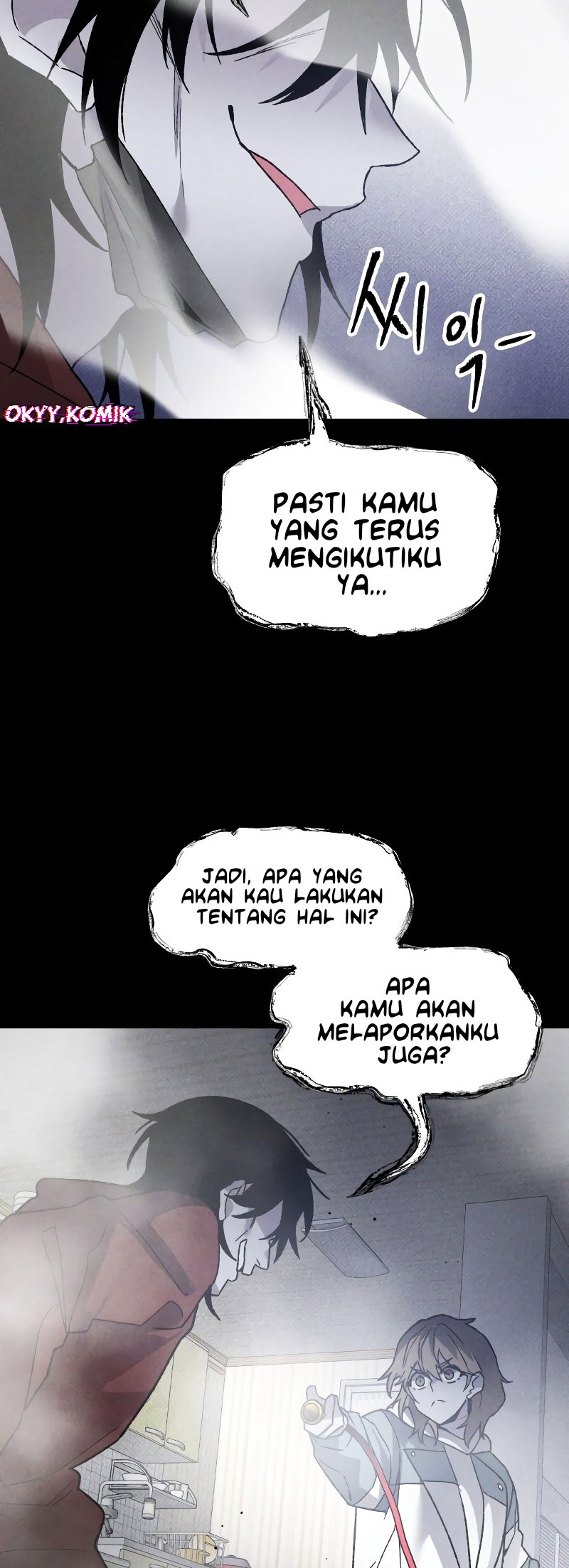 Destined Killer Chapter 13 - halaman 24