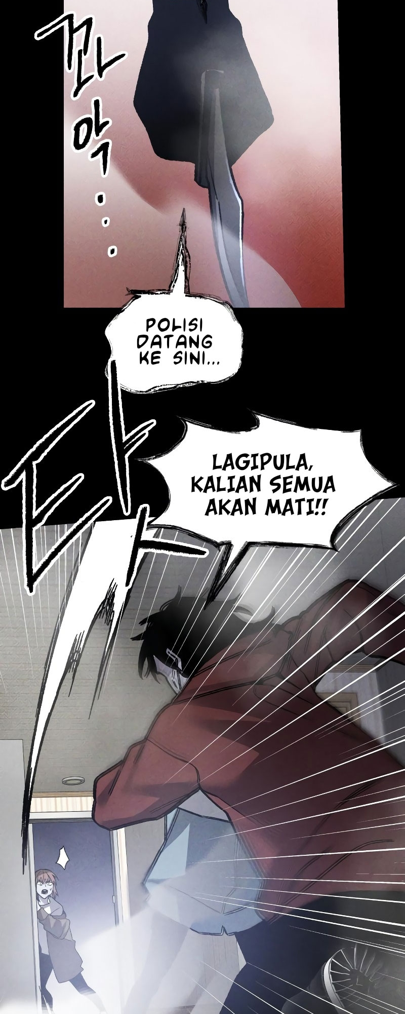Destined Killer Chapter 13 - halaman 27