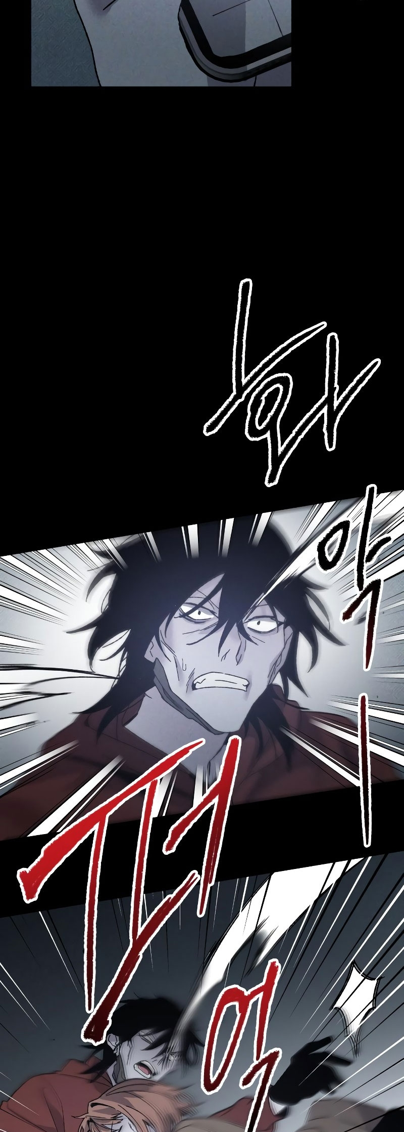 Destined Killer Chapter 13 - halaman 9