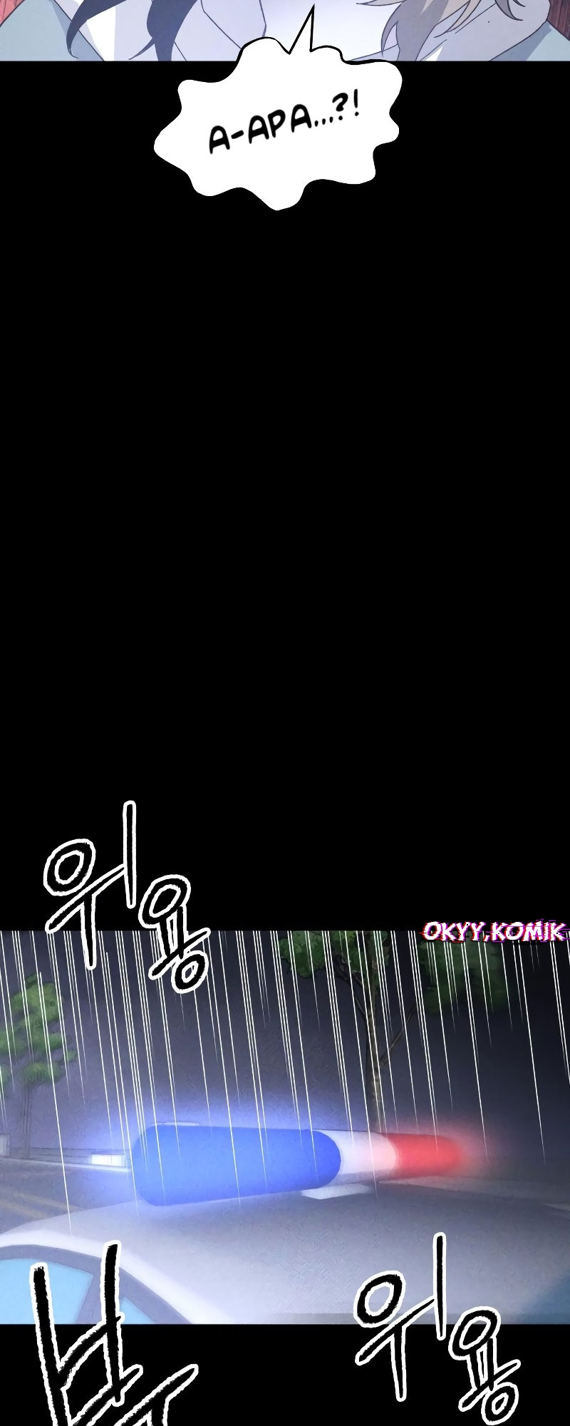 Destined Killer Chapter 14 - halaman 30
