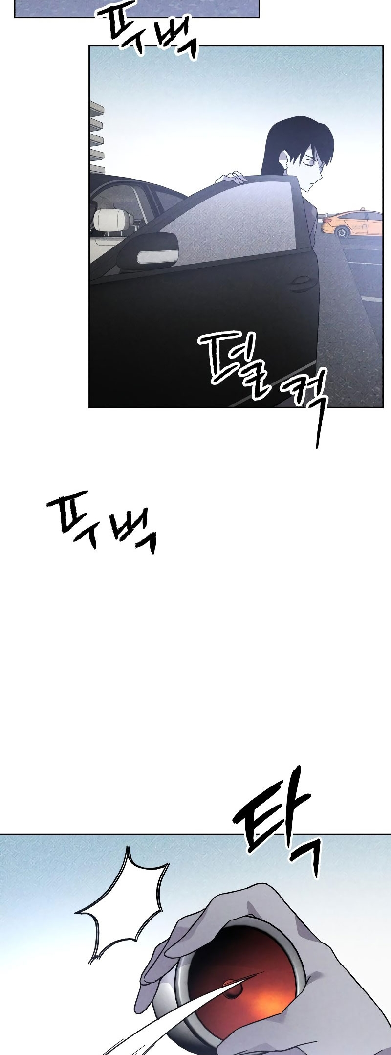 Destined Killer Chapter 14 - halaman 63