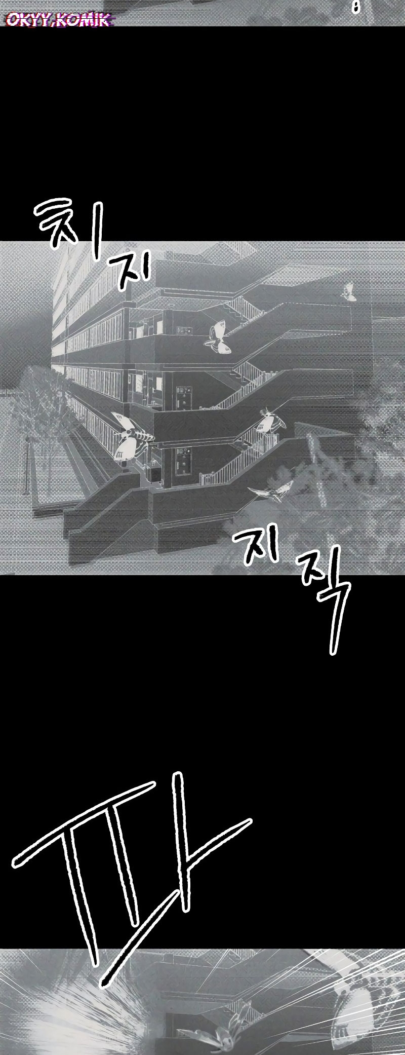 Destined Killer Chapter 15 - halaman 37