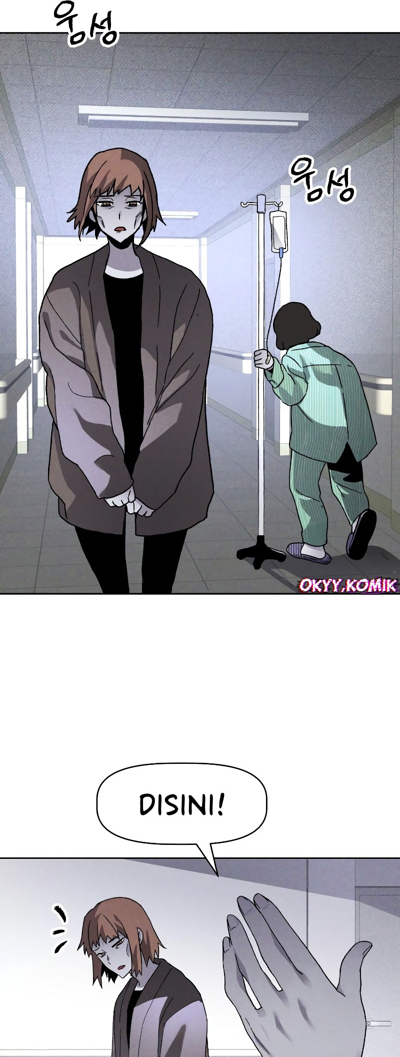 Destined Killer Chapter 15 - halaman 49
