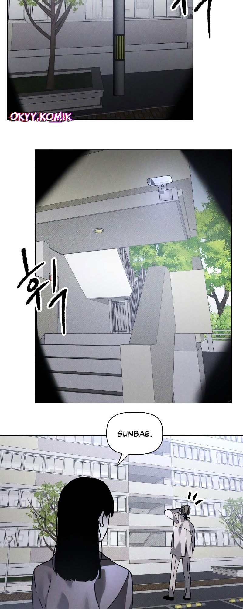 Destined Killer Chapter 15 - halaman 5