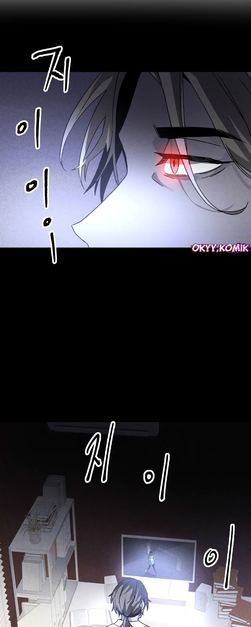Destined Killer Chapter 16 - halaman 35