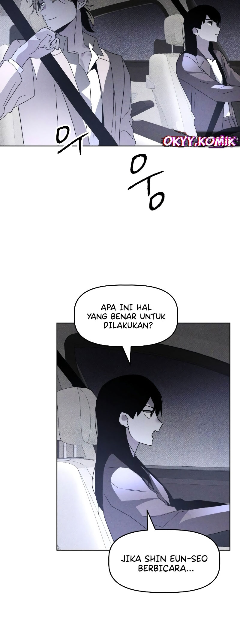 Destined Killer Chapter 16 - halaman 55