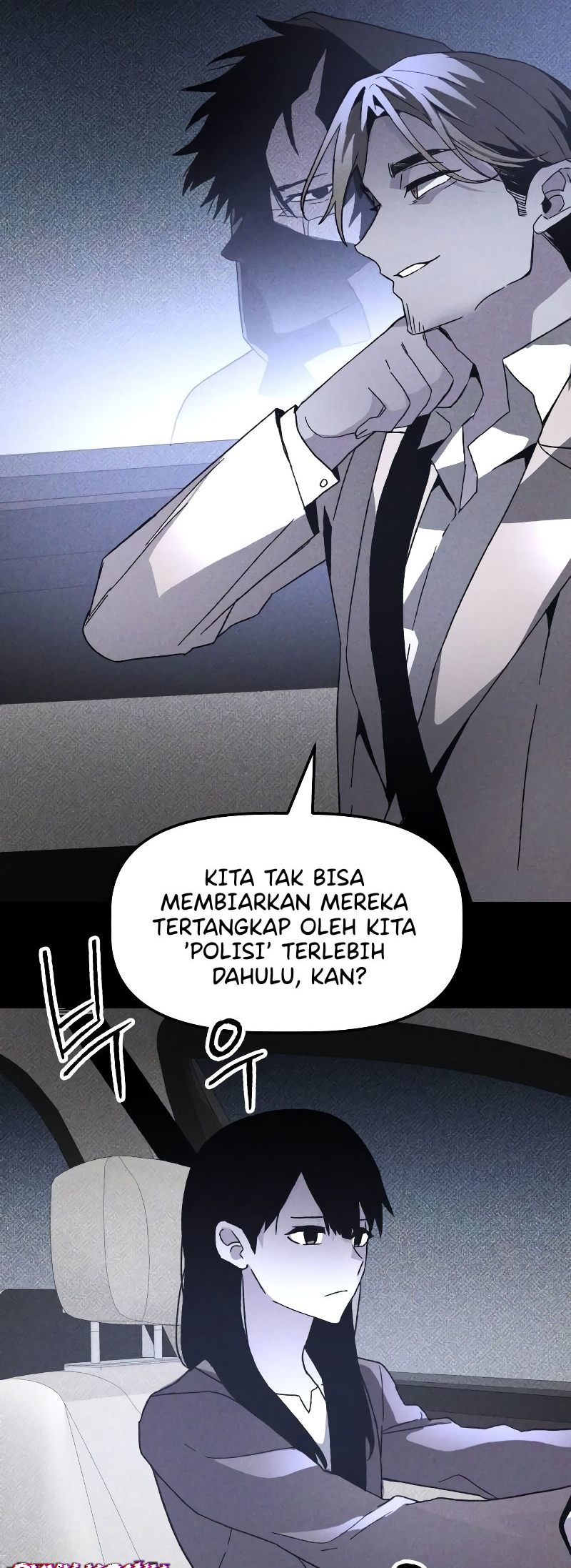 Destined Killer Chapter 16 - halaman 58