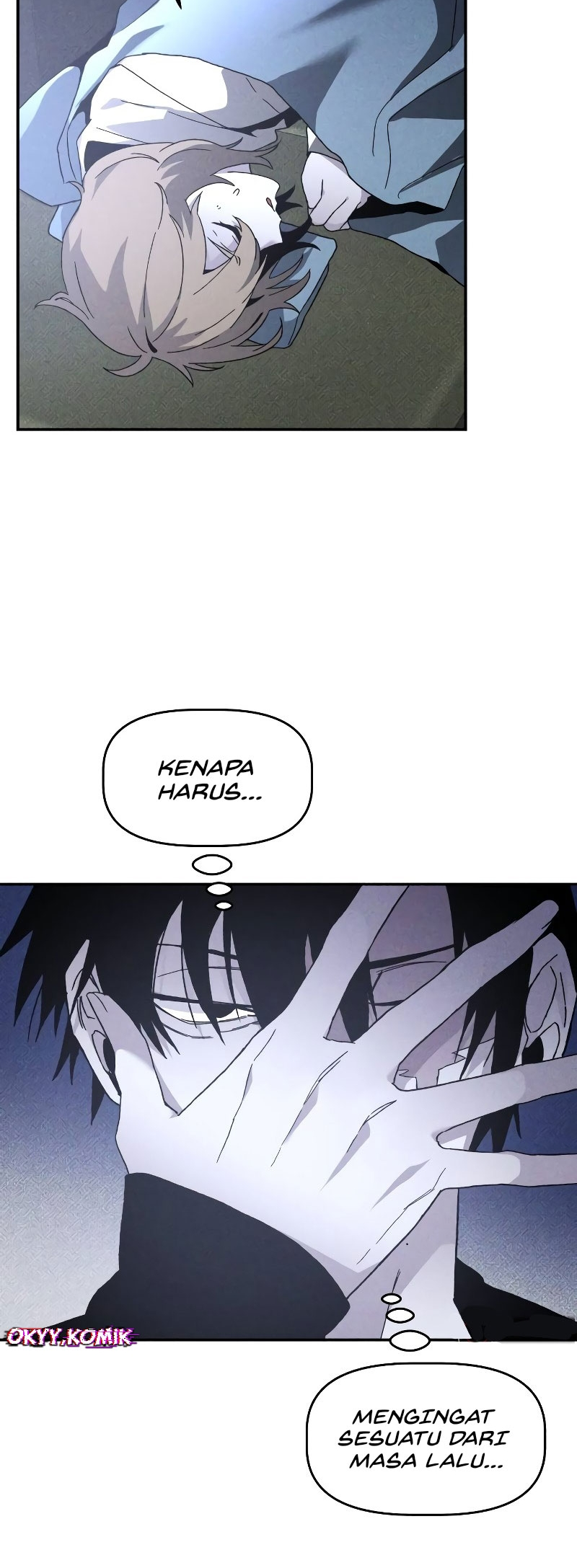 Destined Killer Chapter 17 - halaman 12