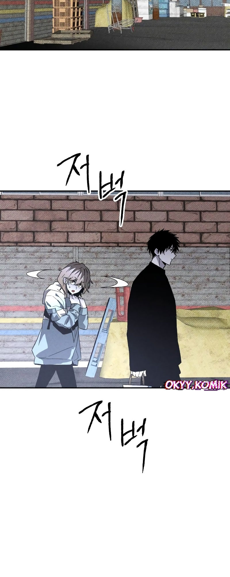 Destined Killer Chapter 17 - halaman 17