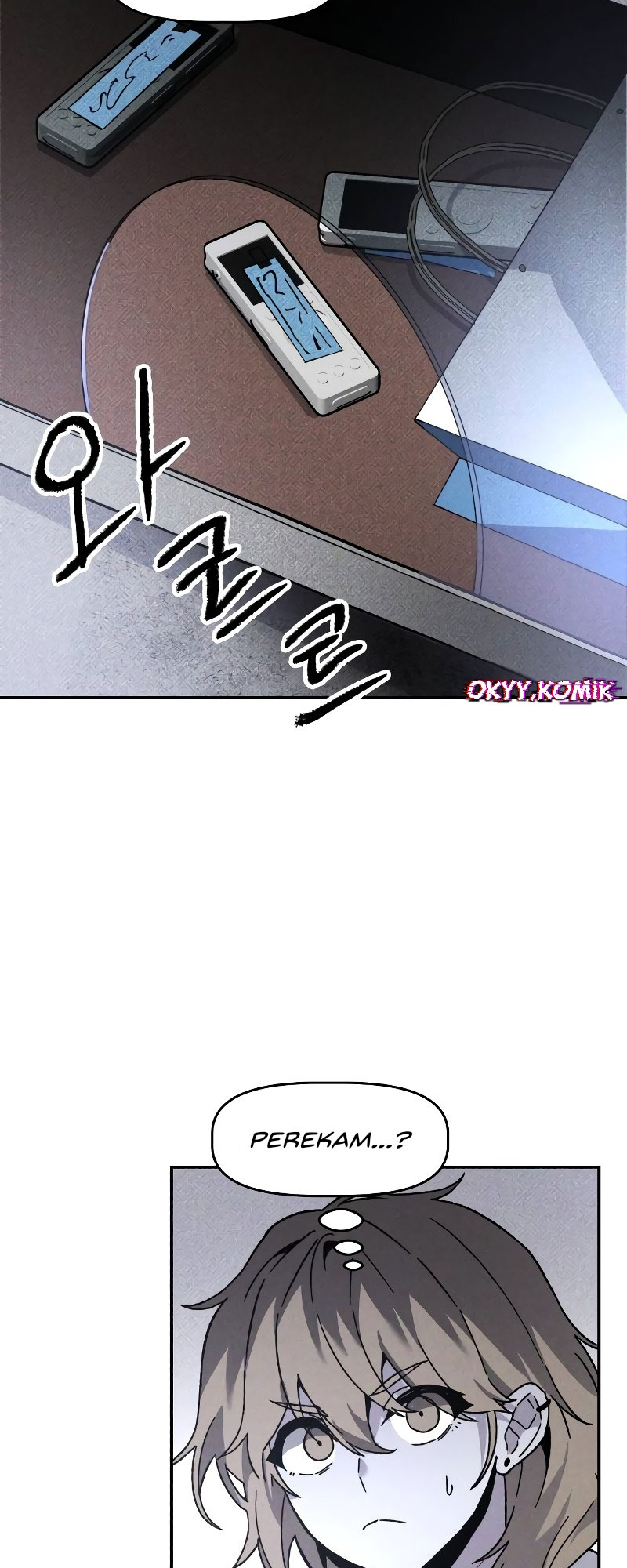 Destined Killer Chapter 17 - halaman 21