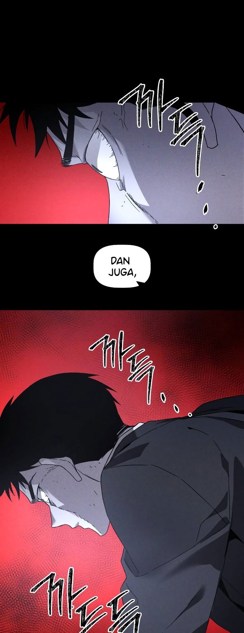 Destined Killer Chapter 17 - halaman 34