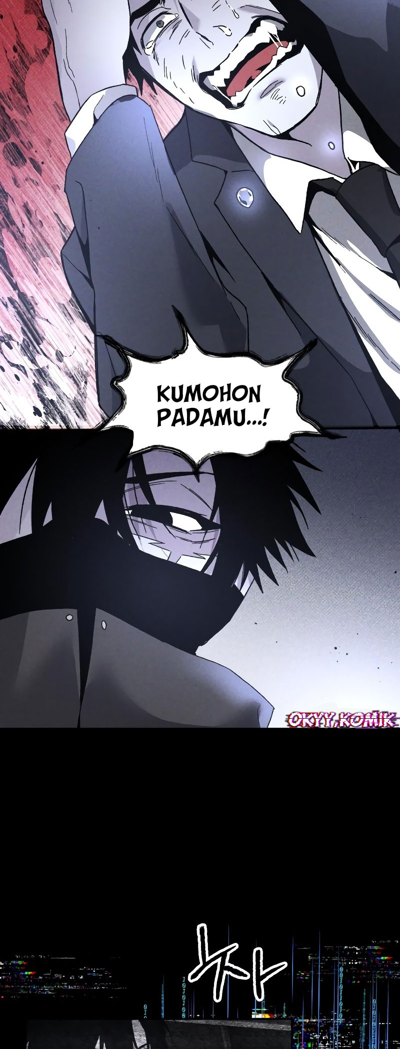 Destined Killer Chapter 18 - halaman 10