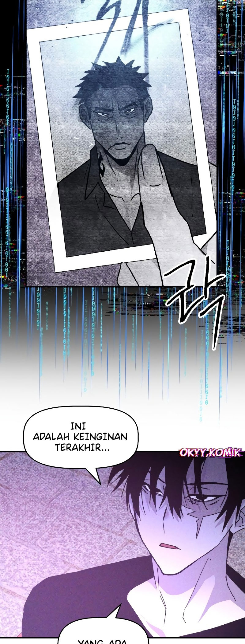 Destined Killer Chapter 18 - halaman 12