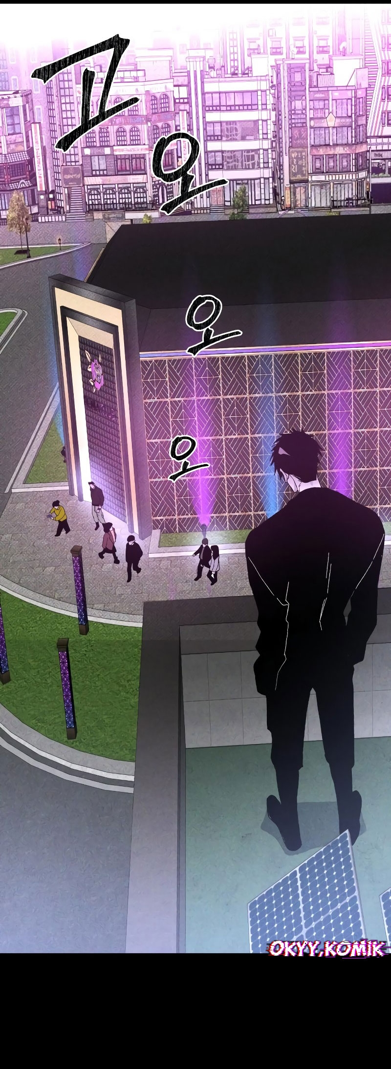 Destined Killer Chapter 18 - halaman 25