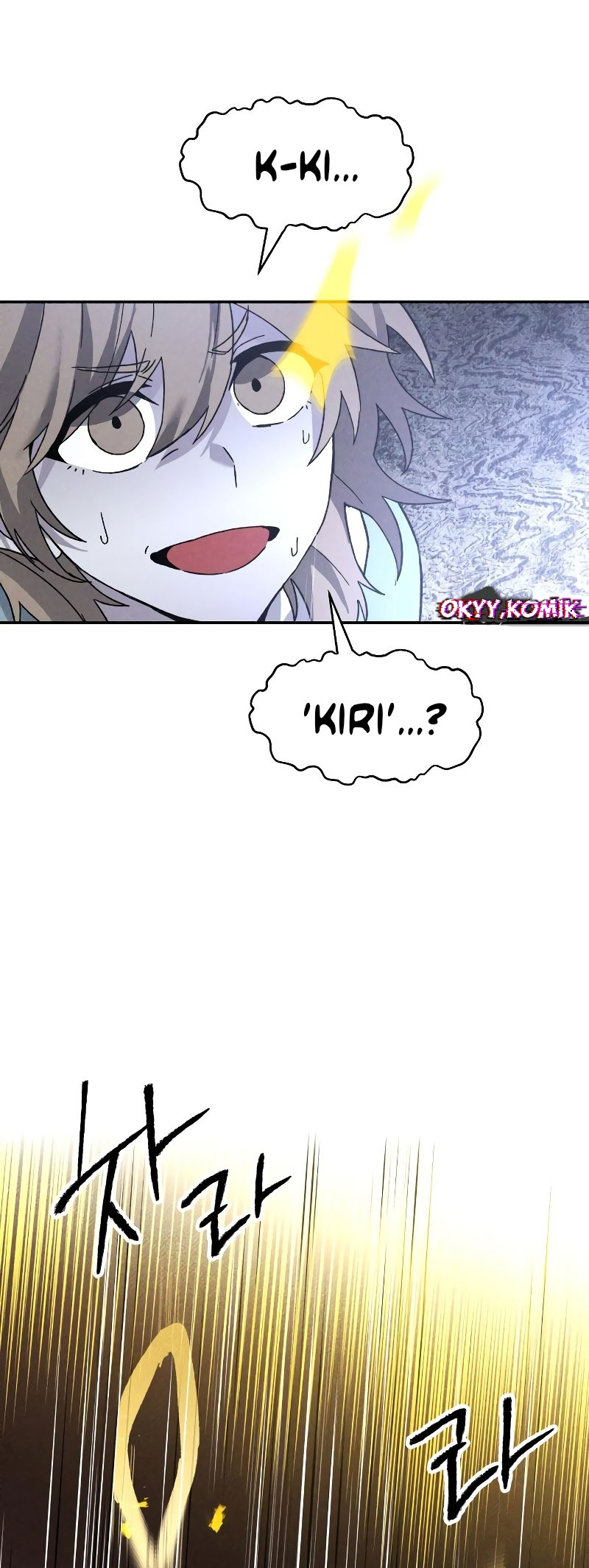 Destined Killer Chapter 19 - halaman 32