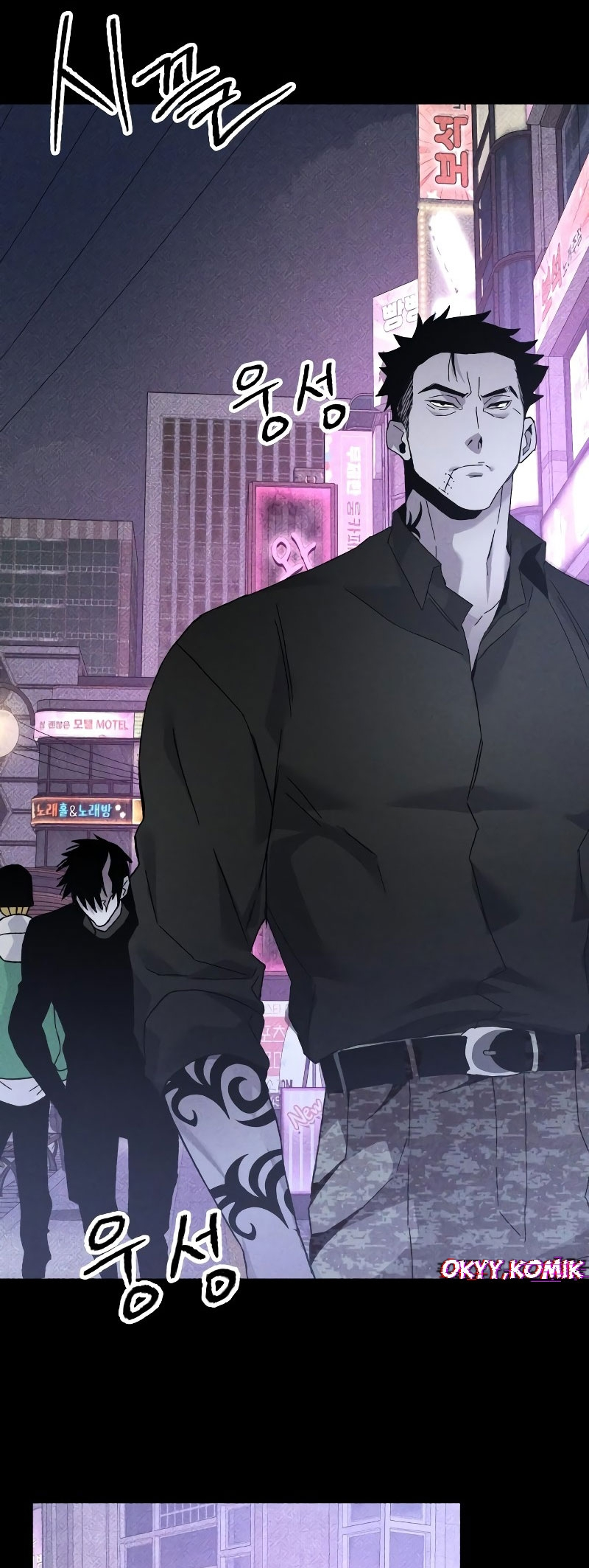 Destined Killer Chapter 19 - halaman 49
