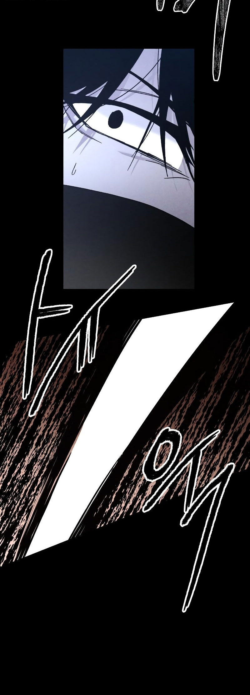Destined Killer Chapter 19 - halaman 61