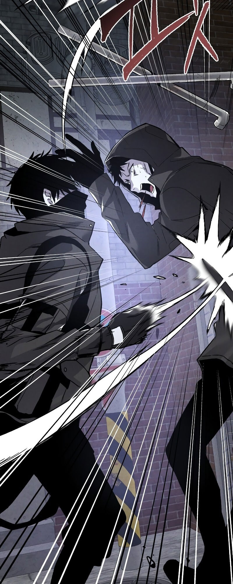 Destined Killer Chapter 2 - halaman 16