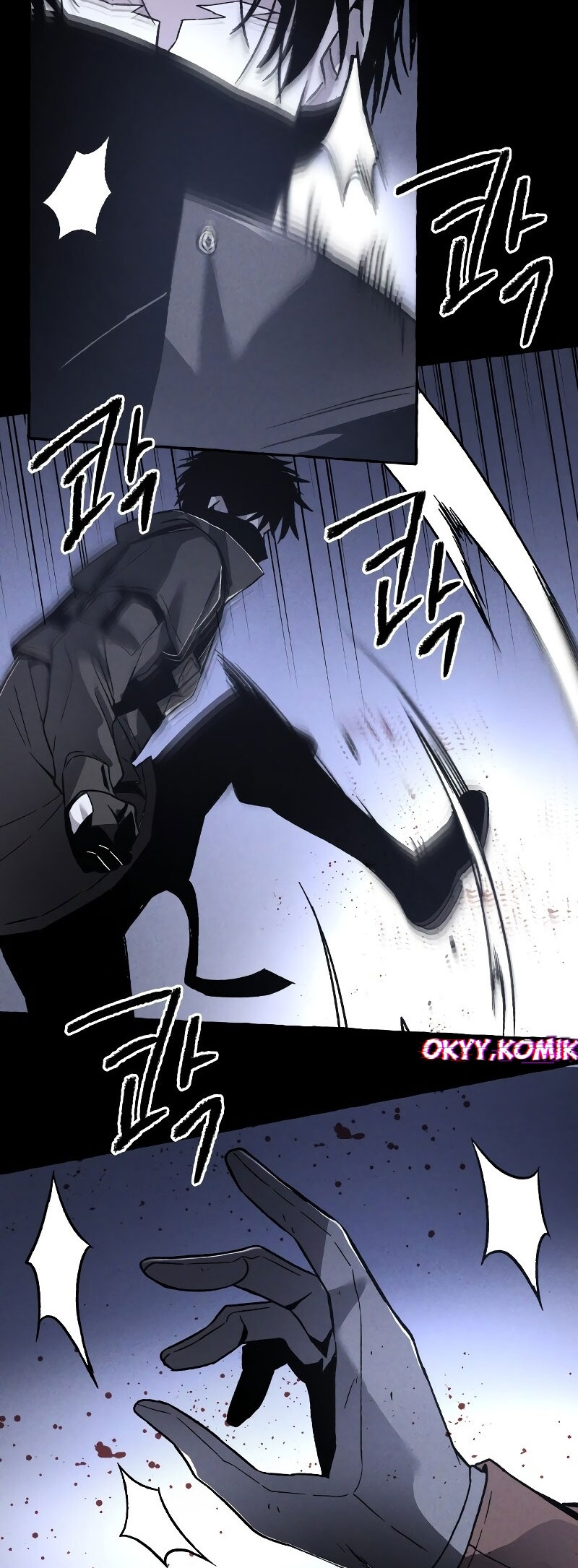 Destined Killer Chapter 2 - halaman 44