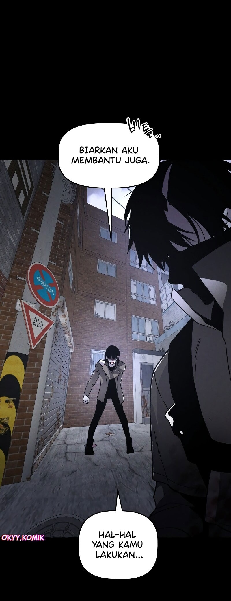 Destined Killer Chapter 2 - halaman 69