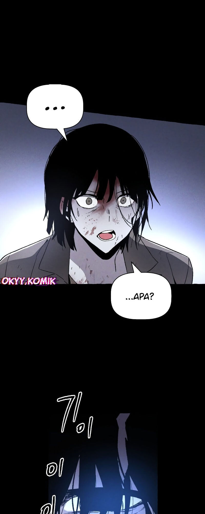 Destined Killer Chapter 2 - halaman 78