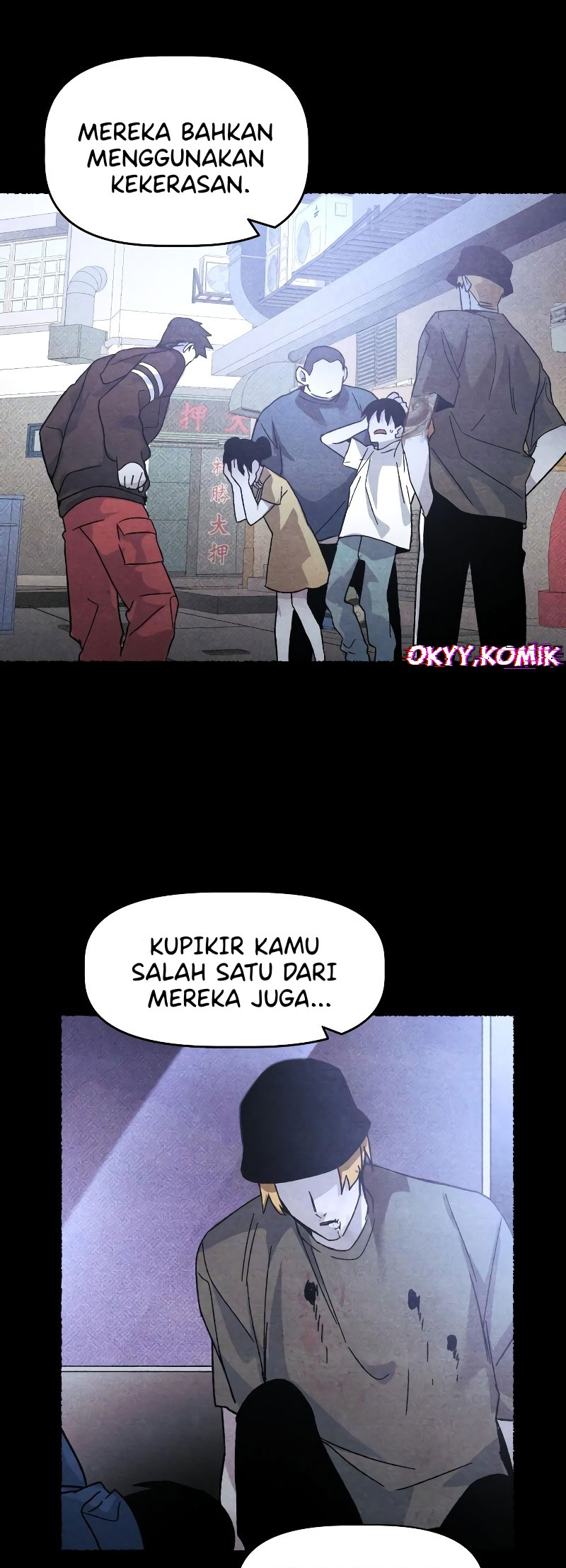 Destined Killer Chapter 21 - halaman 15