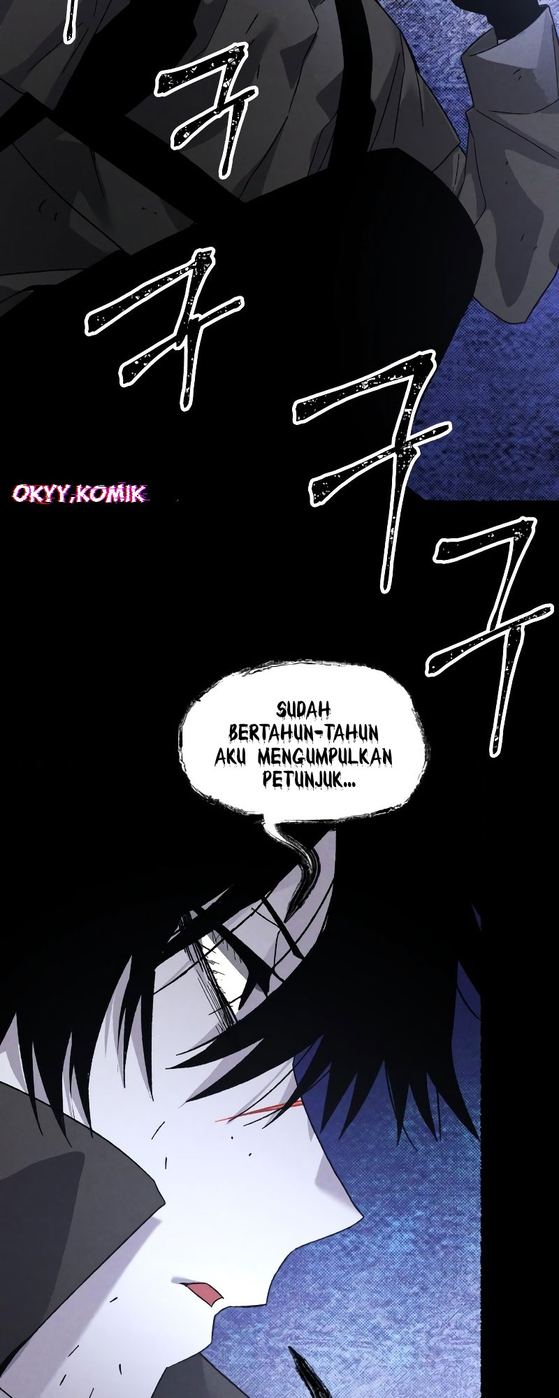 Destined Killer Chapter 21 - halaman 38