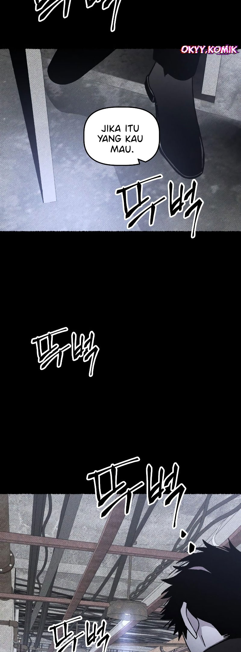 Destined Killer Chapter 21 - halaman 51