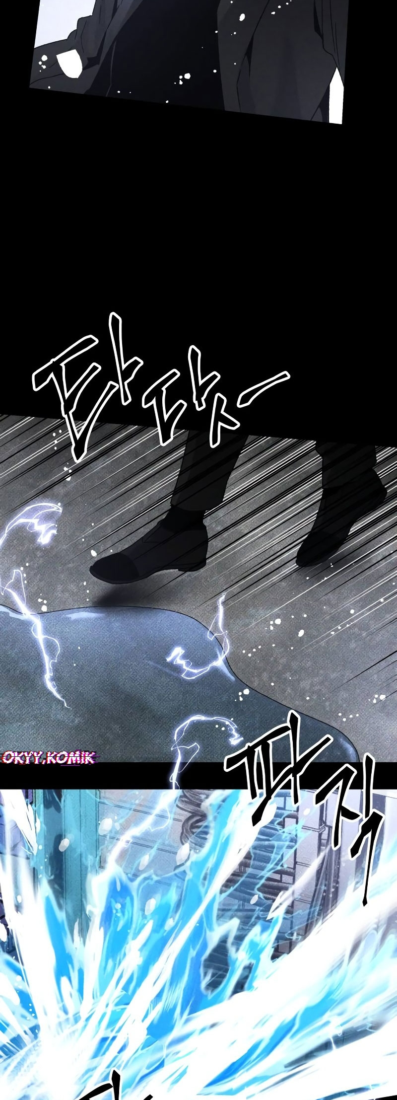 Destined Killer Chapter 22 - halaman 76
