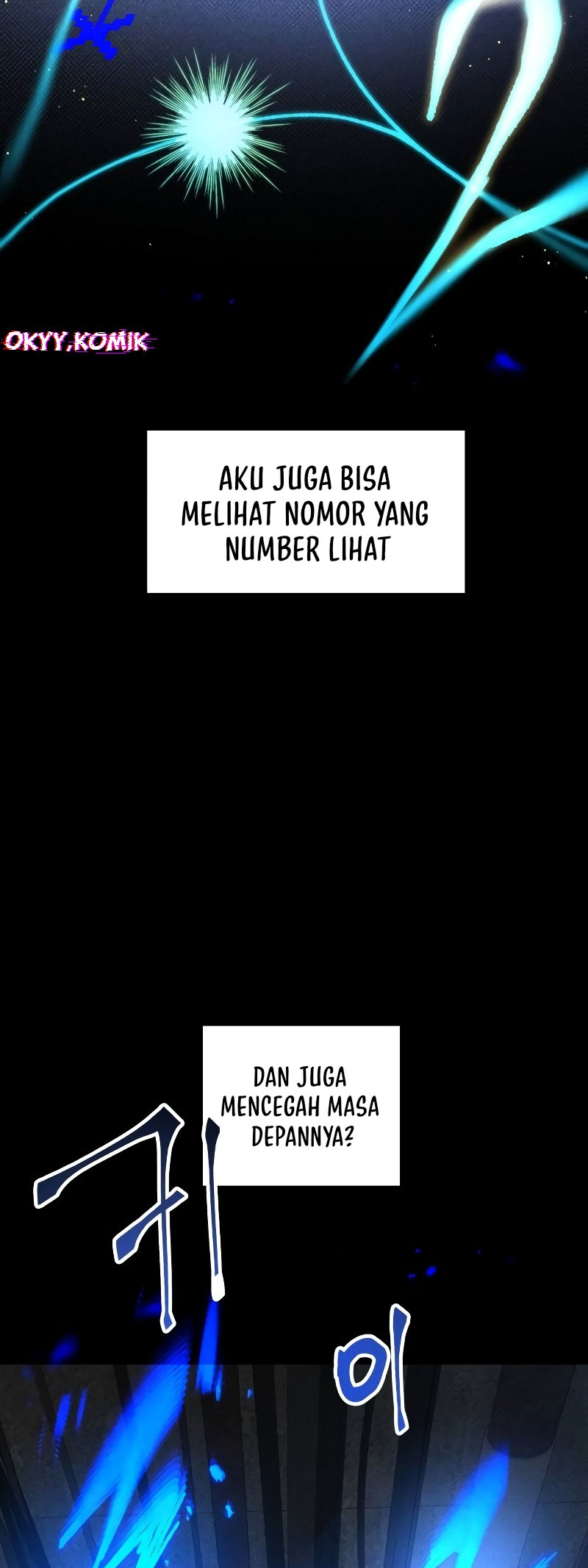 Destined Killer Chapter 23 - halaman 14