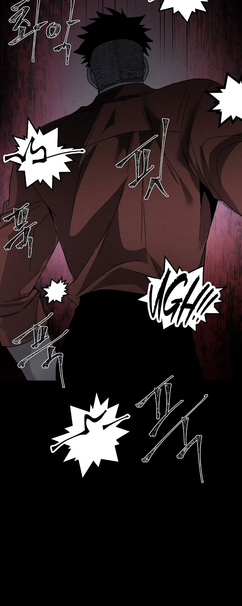 Destined Killer Chapter 23 - halaman 27