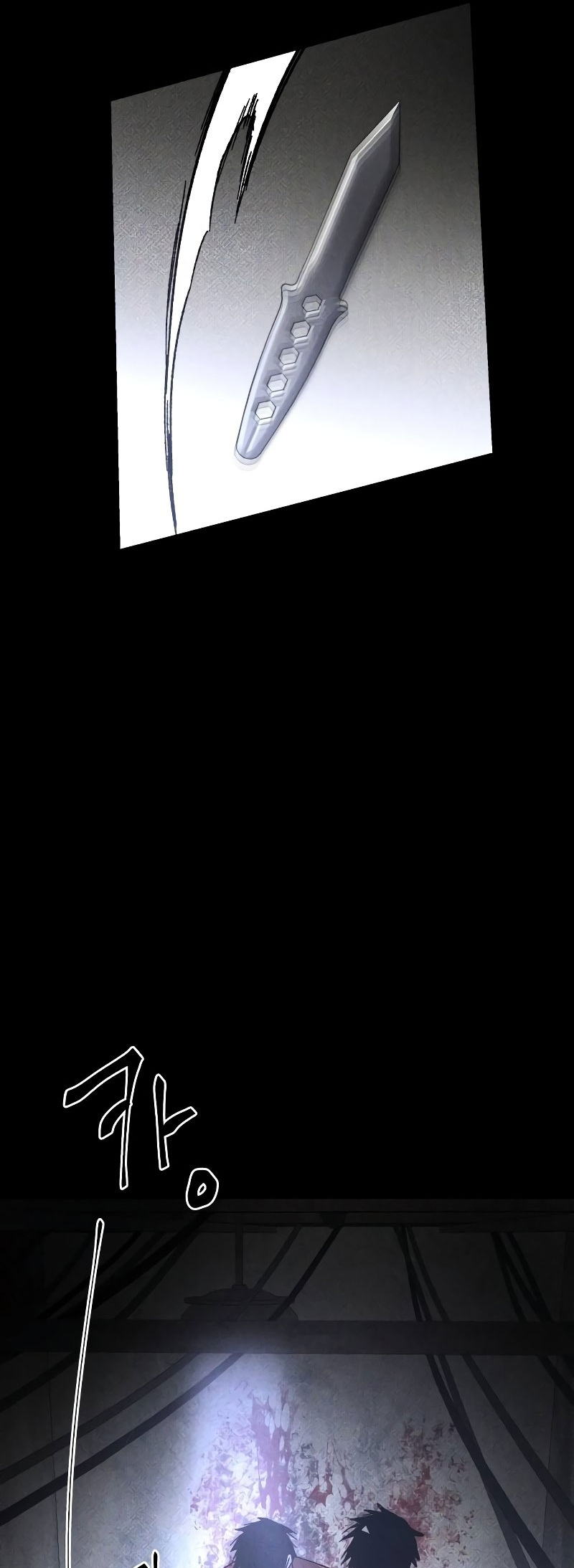 Destined Killer Chapter 23 - halaman 54