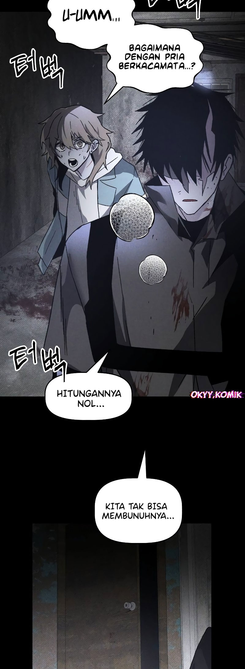 Destined Killer Chapter 23 - halaman 58