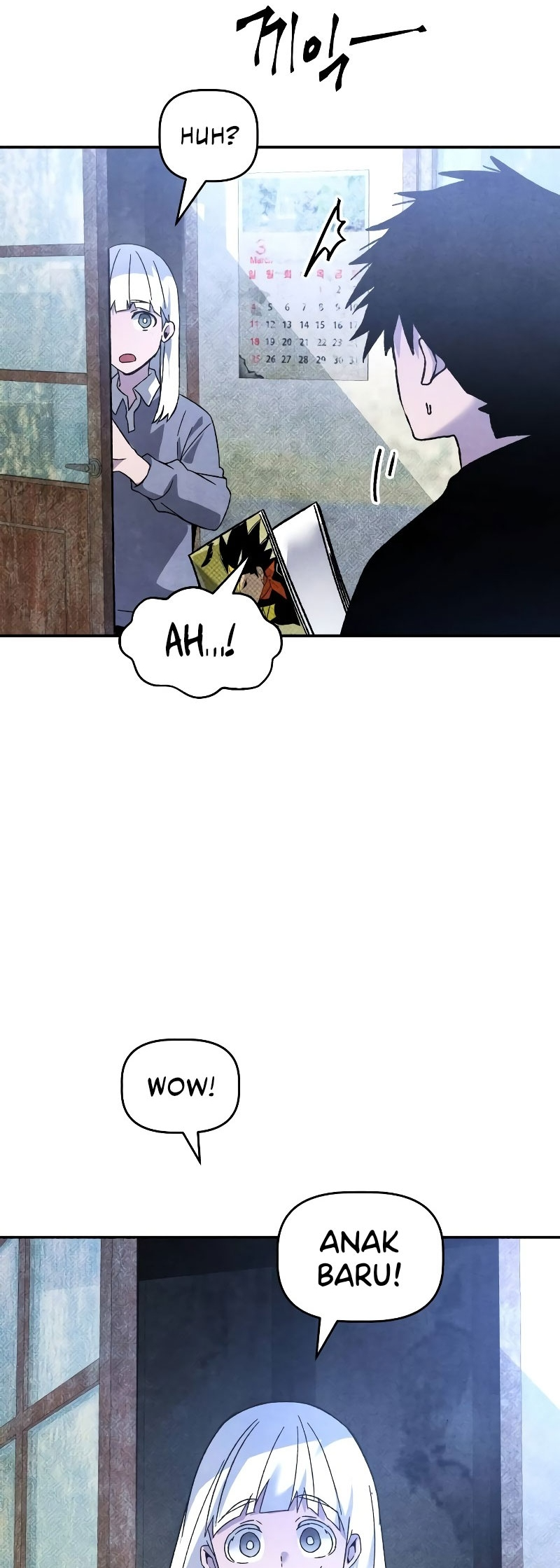Destined Killer Chapter 23 - halaman 71