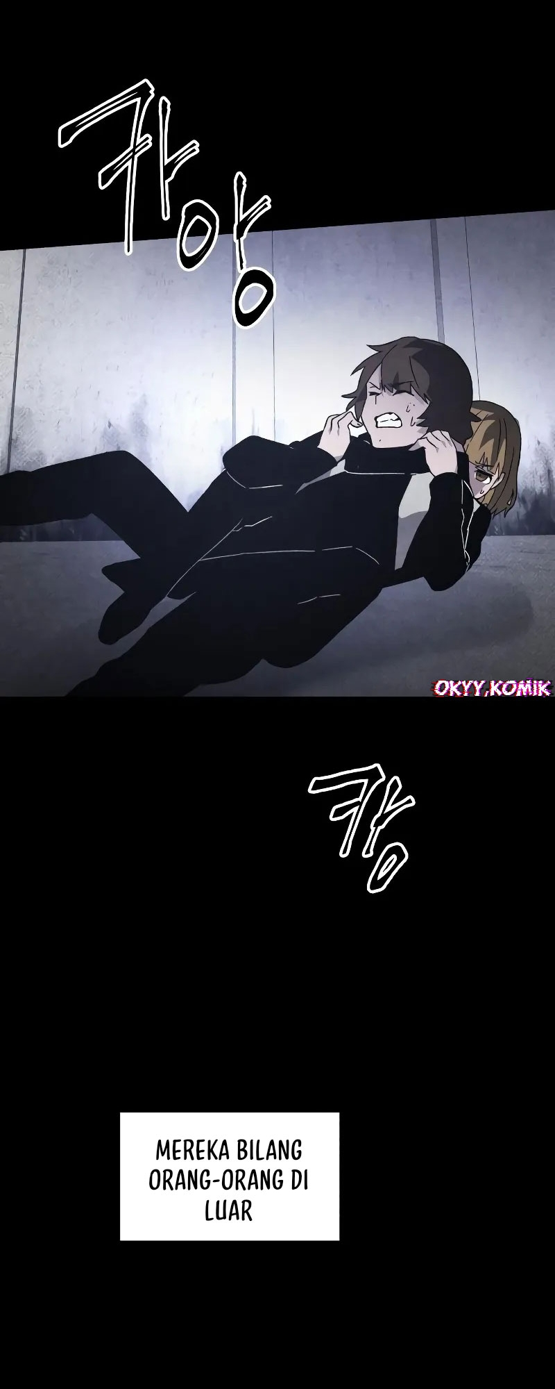 Destined Killer Chapter 25 - halaman 4