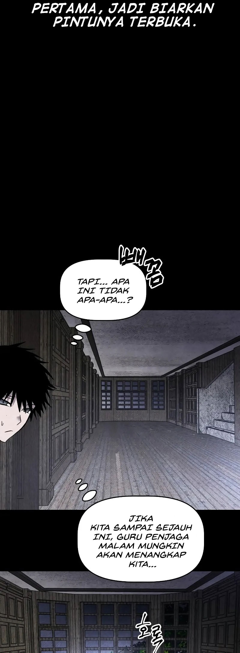 Destined Killer Chapter 25 - halaman 62