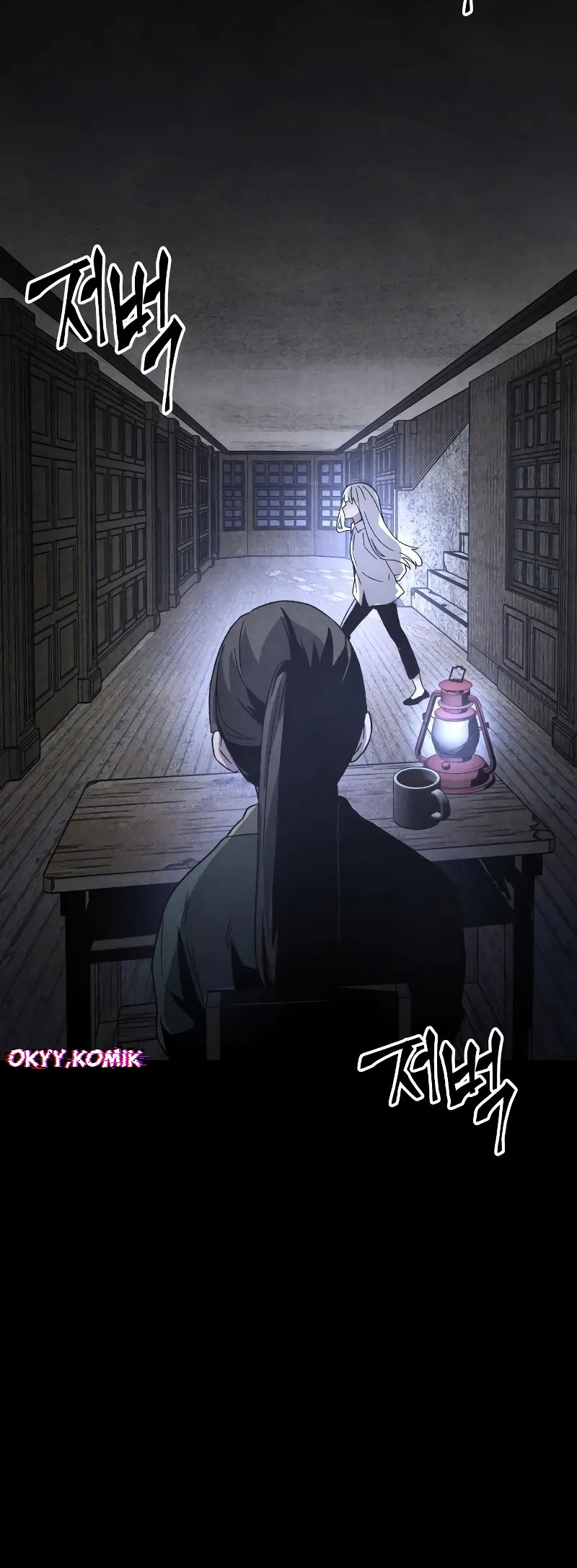 Destined Killer Chapter 25 - halaman 67