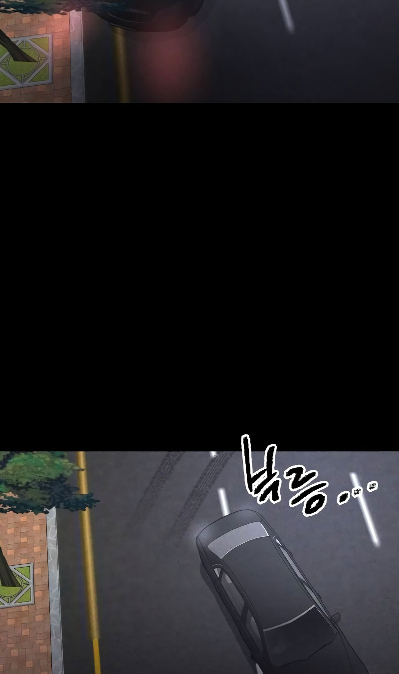 Destined Killer Chapter 3 - halaman 110
