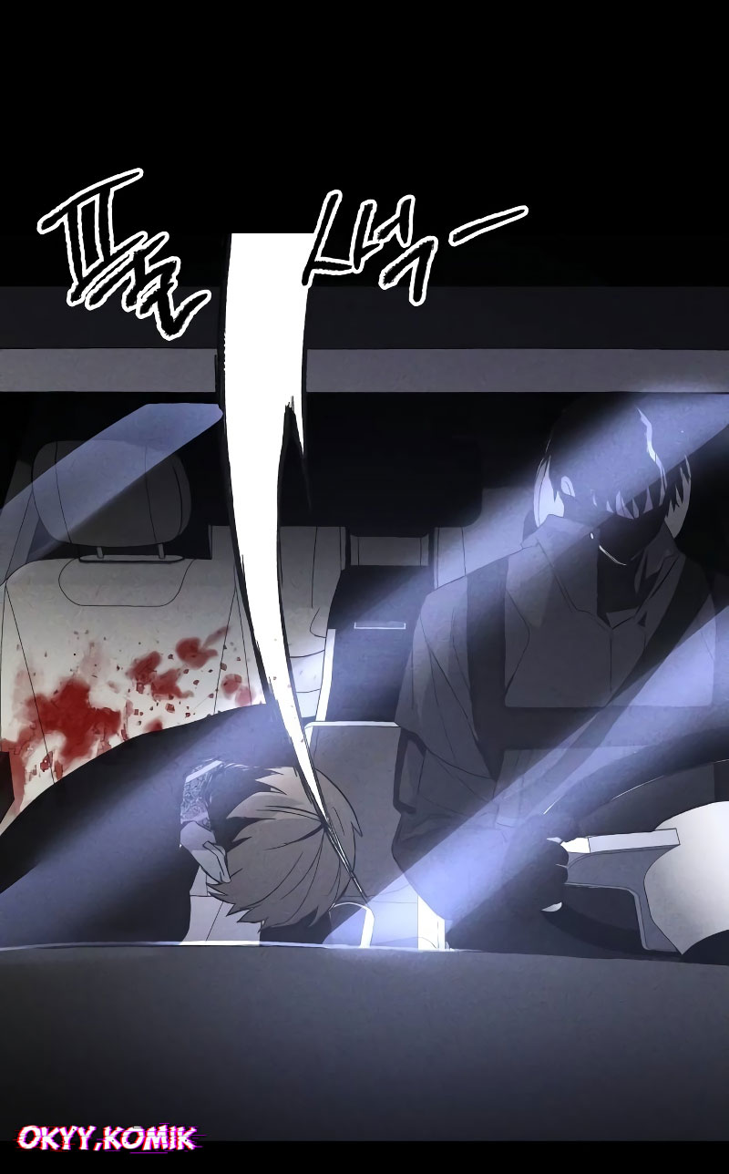 Destined Killer Chapter 3 - halaman 118