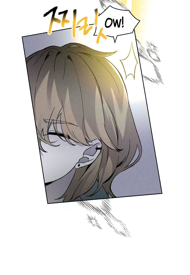 Destined Killer Chapter 3 - halaman 132