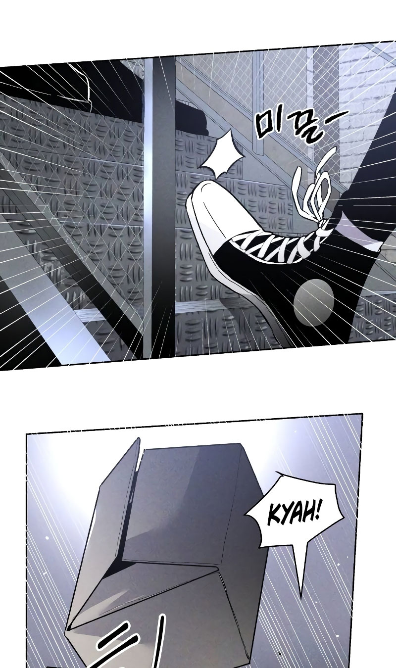 Destined Killer Chapter 3 - halaman 133