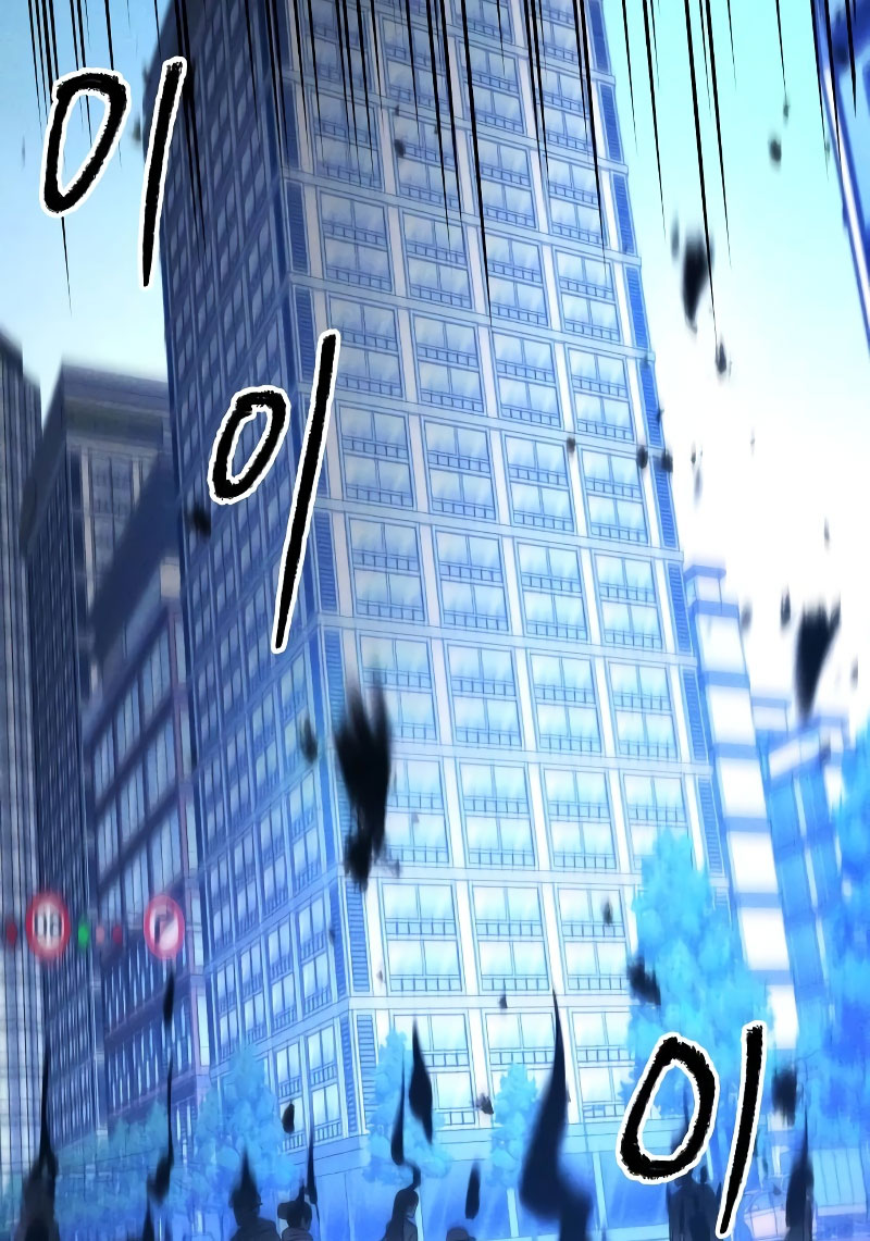 Destined Killer Chapter 3 - halaman 26