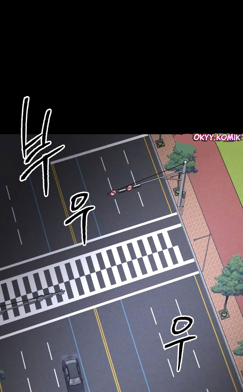 Destined Killer Chapter 3 - halaman 72