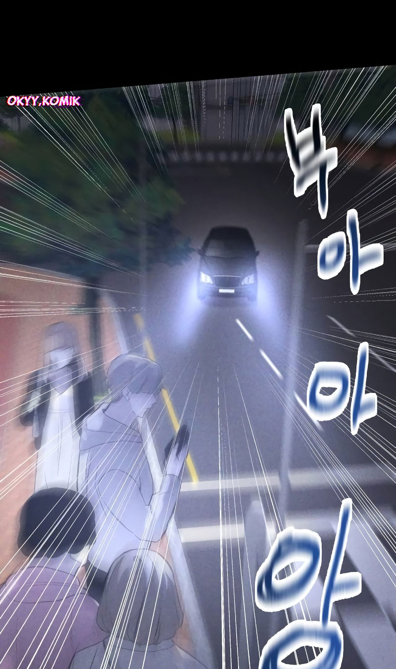 Destined Killer Chapter 3 - halaman 78