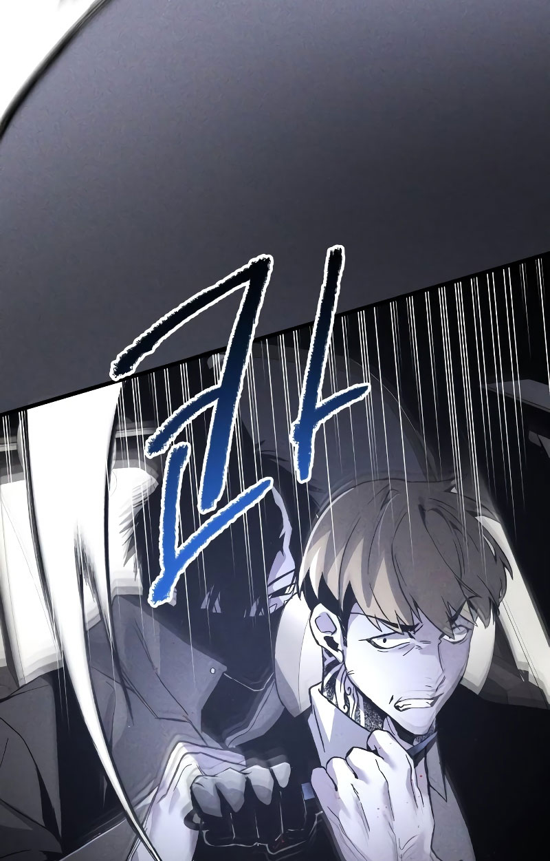 Destined Killer Chapter 3 - halaman 95