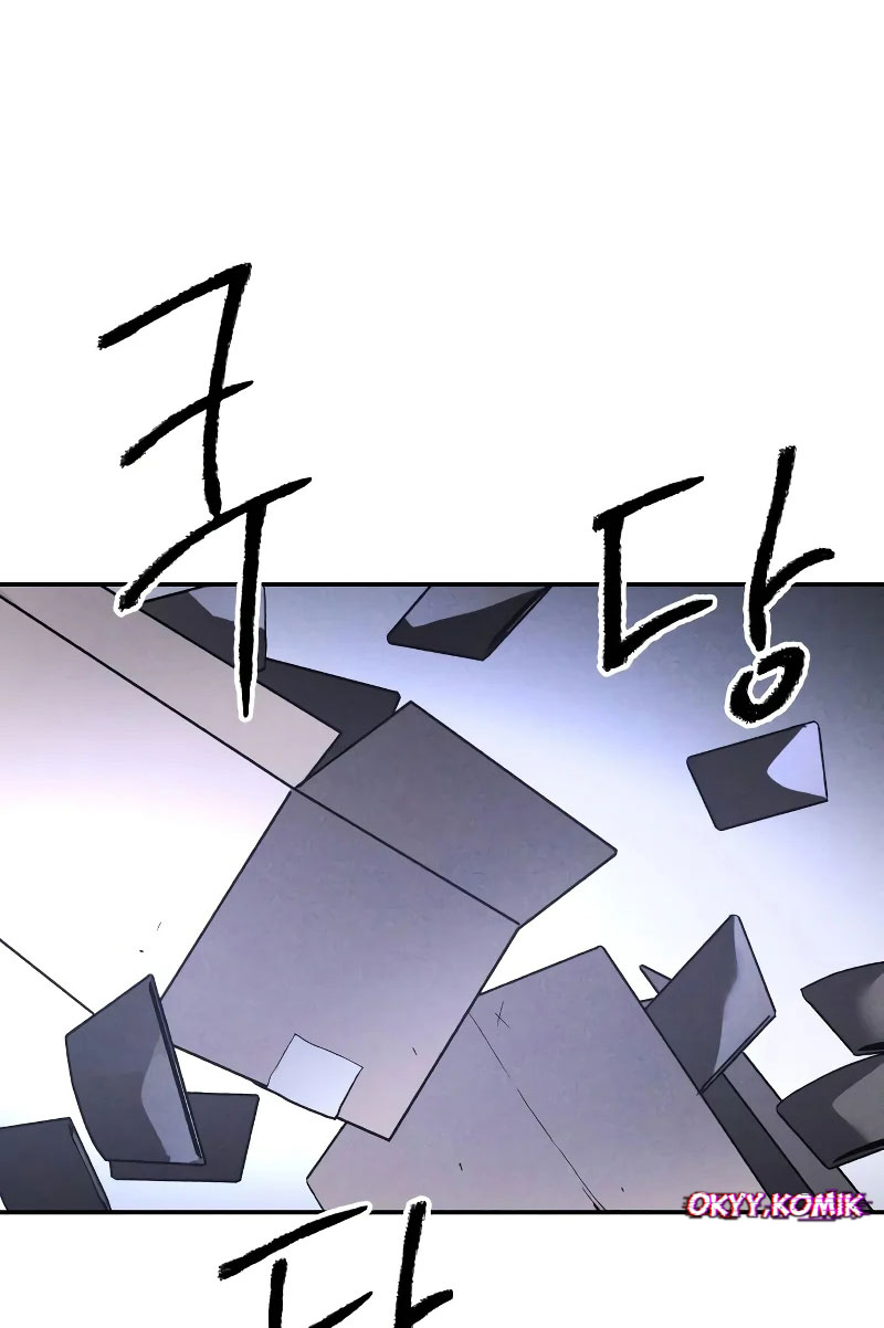 Destined Killer Chapter 4 - halaman 10