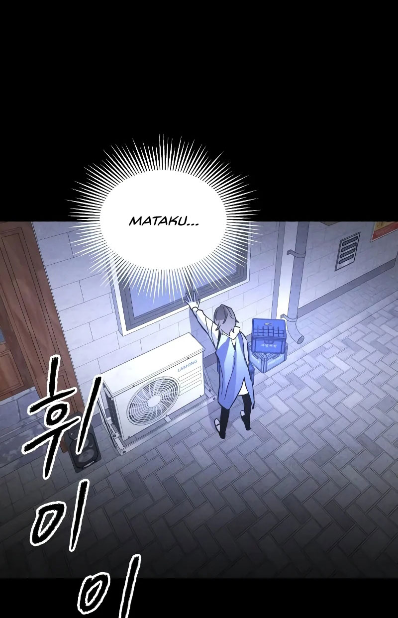 Destined Killer Chapter 4 - halaman 106