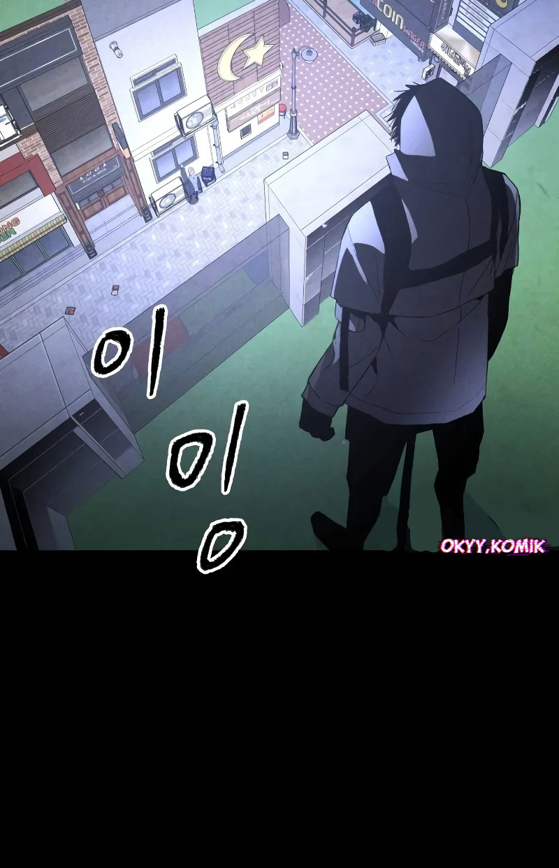 Destined Killer Chapter 4 - halaman 109