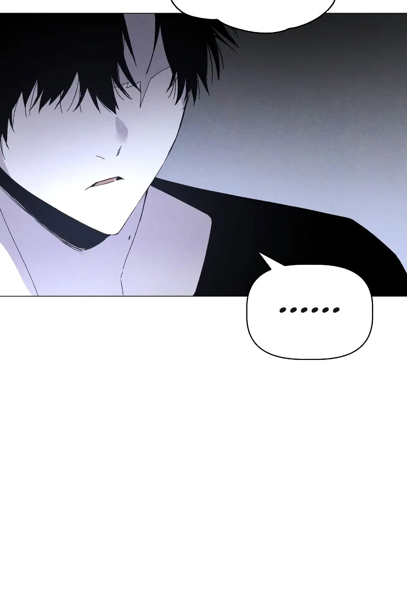 Destined Killer Chapter 4 - halaman 18